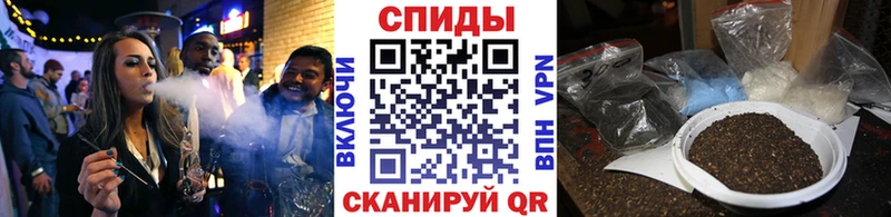БУТИРАТ буратино  гидра зеркало  Устюжна  купить наркотик 