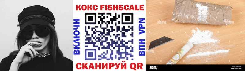 COCAIN Колумбийский  Устюжна 