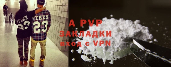 дурь Михайловск