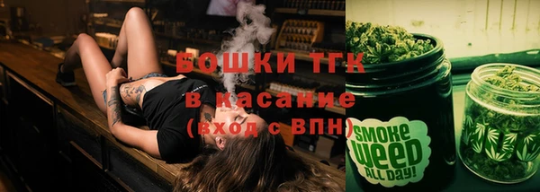 дистиллят марихуана Михайлов