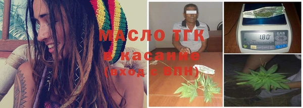 дистиллят марихуана Михайлов