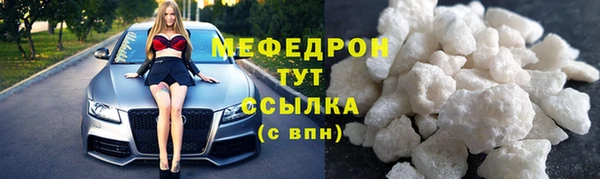 дурь Михайловск