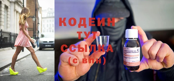 дистиллят марихуана Михайлов