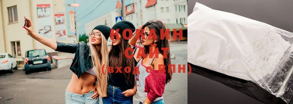 дистиллят марихуана Михайлов