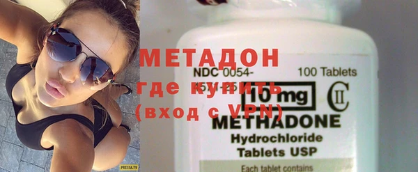 прущие грибы Михайловка