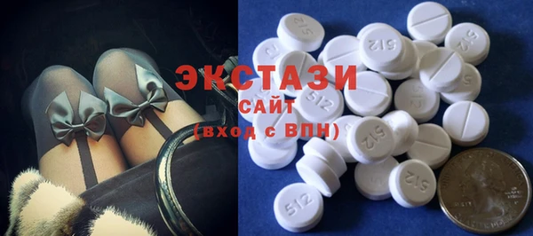дурь Михайловск