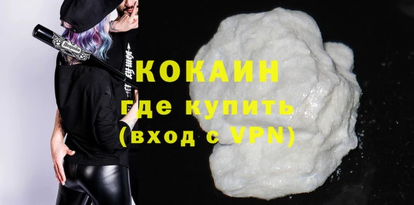 дурь Михайловск