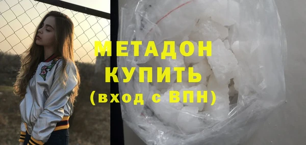 дурь Михайловск