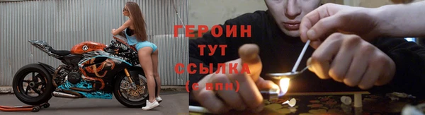 дурь Михайловск