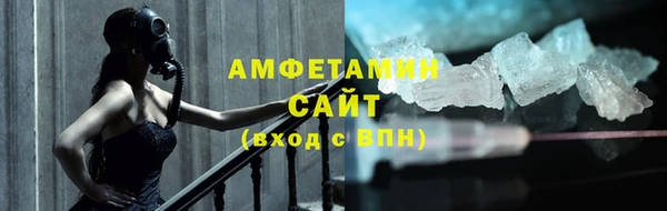 дистиллят марихуана Михайлов