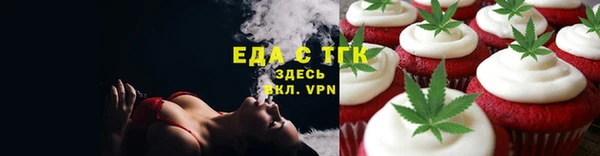 дистиллят марихуана Михайлов