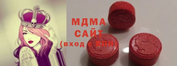 прущие грибы Михайловка