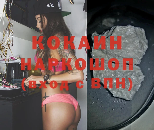 прущие грибы Михайловка