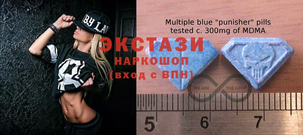 прущие грибы Михайловка