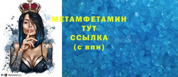 дурь Михайловск