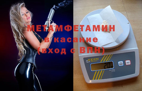 дурь Михайловск