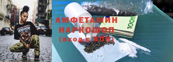 дурь Михайловск