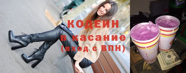 дистиллят марихуана Михайлов